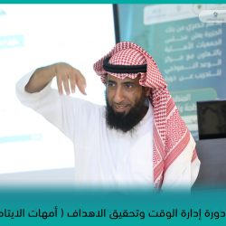 “الرحالة الألماني أنتون كرستيان يعتنق الإسلام في طريف ويعبر عن رغبته في زيارة مكة والمدينة”
