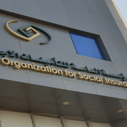 إمام المسجد النبوي: الصراط حق يجوزه العباد بقدر أعمالهم.. وحوض النبي رحمة بالمؤمنين