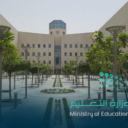 جامعة الشمالية تعلن عن حاجتها لشغل عدد من الوظائف الصحية