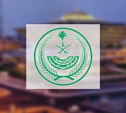 حتى مع تقدم العمر.. “الطريقة المثلى للمحافظة على عظامك” توضحها “الصحة”