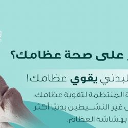 “البيئة” تحثّ على تعزيز مبدأ الرفق بالحيوان وتطبيق الحماية من ارتفاع الحرارة