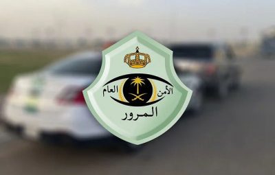 “المرور” يوضح 5 حالات يلتزم فيها قائد المركبة الجانب الأيمن للطريق