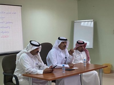مساعد مدير مكتب التعليم للشؤون التعليمية يعقد اجتماع مع وكلاء المدارس للتأكيد على البداية الجادة للعام الدراسي