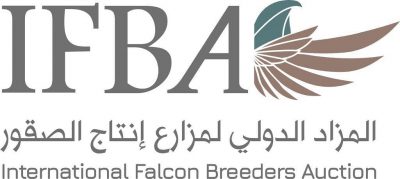 نادي الصقور يوثق عمليات الشراء بالمزاد الدولي ويمنع استلام المبالغ النقدية