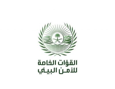 القوات الخاصة للأمن البيئي تضبط 52 مخالفاً لارتكابهم مخالفات رعي