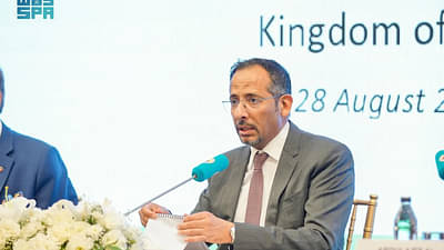 “الخريف”: السعودية لديها مجموعة مزايا وممكنات تتيح بيئة استثمارية جاذبة للمستثمر التركي