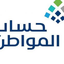 حالة ممطرة بالإجماع نهاية الأسبوع.. “الحصيني”: تستمر أيامًا وتشمل هذه المناطق