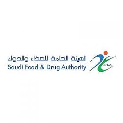 جامعة الحدود الشمالية تعلن نتائج القبول الجامعي للمتقدمين على درجتي البكالوريوس والدبلوم