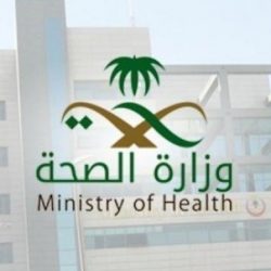 حالة الطقس المتوقعة اليوم الثلاثاء