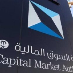 المملكة تدعو لتكامل الاستراتيجيات الخليجية بالقطاع اللوجيستي