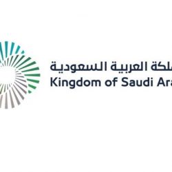 بالفيديو والصور .. جمعية رعاية المعاقين بطريف تنفذ مشروع (العلاج الطبيعي) المدعوم من منصة إحسان