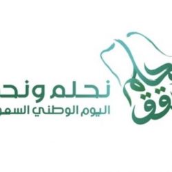«المرور»: 3500 كغم حد أعلى لوزن المركبة الإجمالي لتصنيفها ضمن «النقل الخفيف»