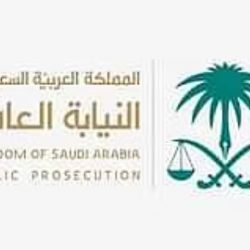 الغذاء والدواء: استخدموا نظارات الحماية قبل بدء جلسة الليزر