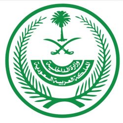 “الأمن البيئي”: عقوبة الصيد بوسائل مخالفة تصل لـ 100 ألف ريال