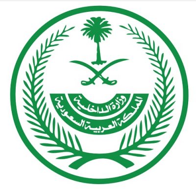 الحملات الميدانية المشتركة: ضبط “15812” مخالفًا لأنظمة الإقامة والعمل وأمن الحدود في مناطق المملكة خلال أسبوع