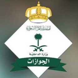 «التعليم»: إسناد مهمات «أمناء المصادر» لمعلم أو موظف إداري