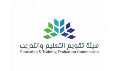 للارتقاء بجودة المخرجات.. إطلاق عمليات تقويم مستوى الأداء لجميع مدارس المملكة