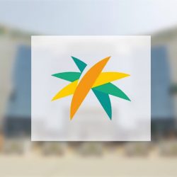 “التجارة” توضّح كيفية التحقق من صحة التخفيضات