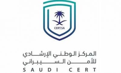 تحديث لمنتجات “كروم” يستدعي تحذيراً عالي الخطورة من “الأمن السيبراني”