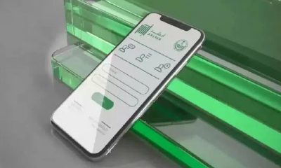 4 خطوات لإصدار بيانات موثوقة ومعتمدة عبر أبشر