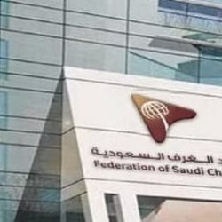 «السوق المالية»: إحالة 25 مشتبهاً بهم إلى «النيابة» لمخالفتهم نظام السوق ولوائحه