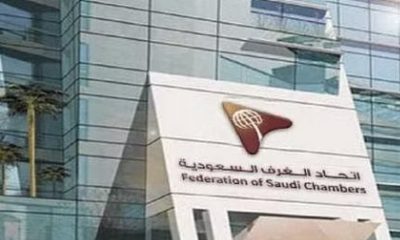 المملكة تدعو لتكامل الاستراتيجيات الخليجية بالقطاع اللوجيستي