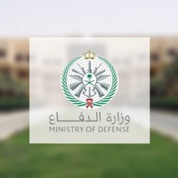 مع نظرة مستقبلية مستقرة.. “ستاندرد آند بورز” تؤكد تصنيف المملكة الائتماني عند “A/A-1”