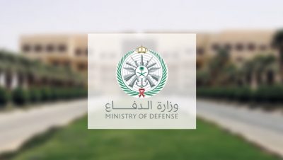 بطائرات وقطع بحرية متنوعة.. “الدفاع” تشارك بعروض في اليوم الوطني 93