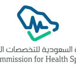 الهيئة العامة للترفيه تعلن عن فعالياتها لليوم الوطني الـ93