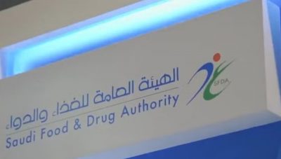 “الغذاء والدواء” تحذّر من مخاطر استخدام “القصدير” في الطبخ أو تسخين الأغذية
