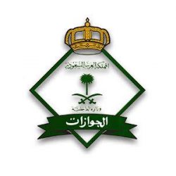 بالصور .. ضمن برامج التطوير المهني .. مكتب تعليم طريف ينفذ دورات تدريبية للموجهين الطلابيين