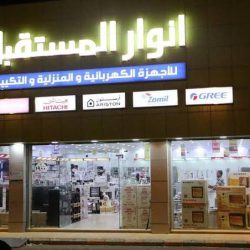 مع نظرة مستقبلية مستقرة.. “ستاندرد آند بورز” تؤكد تصنيف المملكة الائتماني عند “A/A-1”