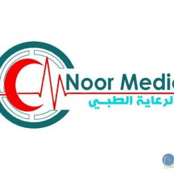 دوري أبطال آسيا 2023-2024.. الفيحاء يخسر من أمام آهال التركماني