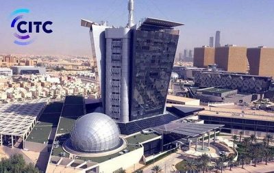 هيئة الاتصالات تعقد برنامجًا تدريبيًّا حول نظام أسماء النطاقات وتقنية الامتداد الآمن