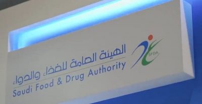 “الغذاء والدواء”: 8 نصائح للحد من استخدام مبيدات آفات الصحة العامة بالمنزل