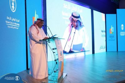 بشعار “الطقس والمناخ والأمن الغذائي”.. “الأرصاد” يحتفل باليوم العربي للأرصاد الجوية