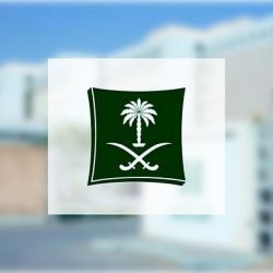 بشعار “الطقس والمناخ والأمن الغذائي”.. “الأرصاد” يحتفل باليوم العربي للأرصاد الجوية