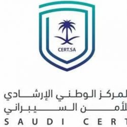 “المسند”: تأخر الأمطار والأجواء الجافة يزيد من انتشار الإنفلونزا واللقاح ضرورة
