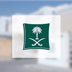النيابة العامة : السجن 10 سنوات وغرامة 50 ألف ريال بحق مواطنَيْن مارسا الغش التجاري في المنتجات البترولية