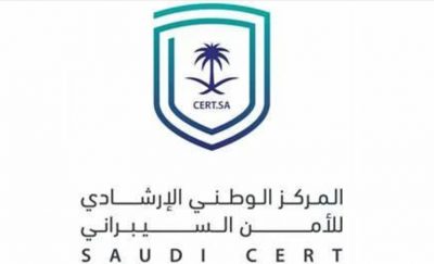 تحديث بمنتجات “كروم”.. والأمن السيبراني يتفاعل بتحذير عالي الخطورة جداً