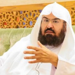 “الرميح” رئيساً لجامعة الحدود الشمالية