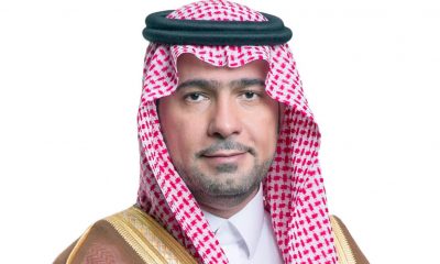 الحقيل: المركز الوطني للتفتيش والرقابة ركيزة جديدة لتطوير بيئة الأعمال بالسعودية