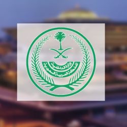 حالة الطقس المتوقعة اليوم الثلاثاء
