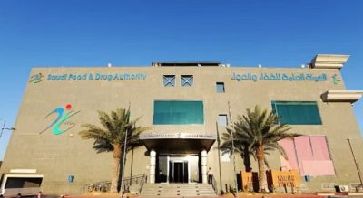 الغذاء والدواء توضح طريقة التحقق من المنتجات المسجلة