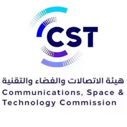 “الغذاء والدواء” تنصح بالتأكّد من تسجيل المنتجات الطبية قبل الشراء عبر الإنترنت