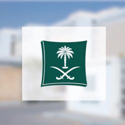 “لما شُرب له”.. “العناية بشؤون الحرمين”: ماء زمزم غير مخصّص للوضوء