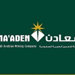 حالة الطقس المتوقعة اليوم الأربعاء