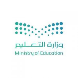 حالة الطقس المتوقعة اليوم الأربعاء