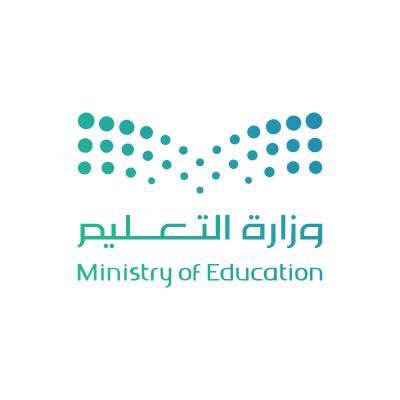 ثانويات التميز بطريف و عرعر بحاجة لمعلمين بنظام الندب
