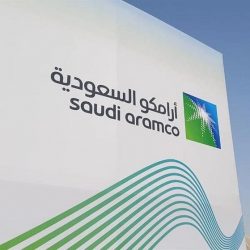 منذ تدشينها.. “تراضي” الإلكترونية تخدم أكثر من 3 ملايين مستفيد